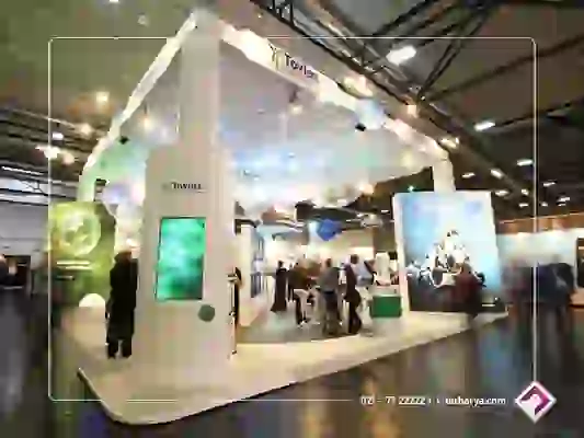 غرفه نمایشگاهی