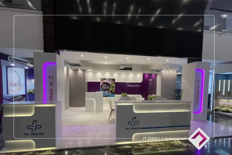 غرفه سازی طرح آریا در نمایشگاه