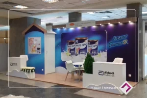 نمونه غرفه سازی آریا نئوپان پاسارگاد برای شرکت ابوت نوتریشن