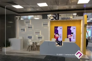 نمونه غرفه سازی آریا نئوپان پاسارگاد برای شرکت آروان