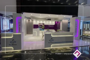 نمونه غرفه سازی آریا نئوپان پاسارگاد برای شرکت پارس بهروزان جم